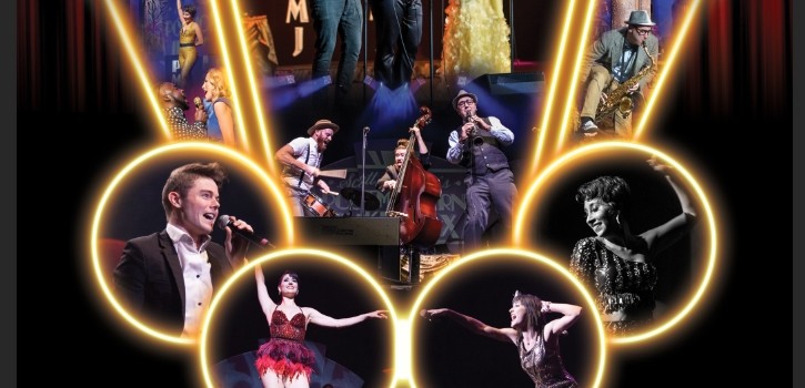 Postmodern Jukebox 2017