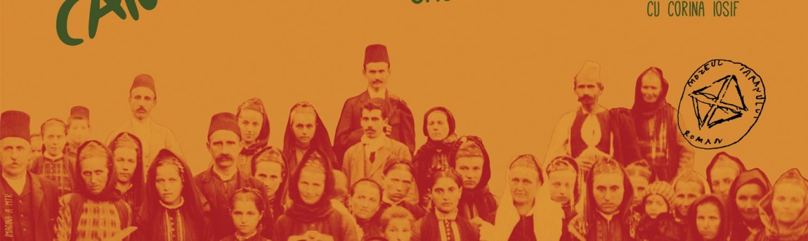 afis_Conf de la Sosea MTR