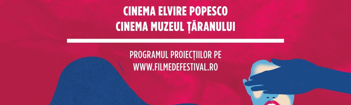 afis_LFDCannes16_17_Retrospectiva