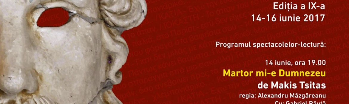 Nottara