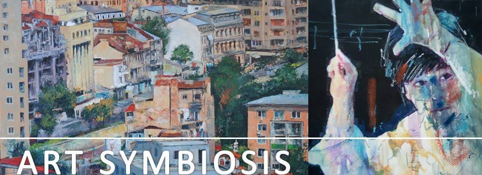 art symbiosis