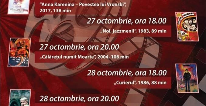 festival-de-film-rus-2017-i140977