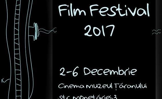 Afis BSFF2017