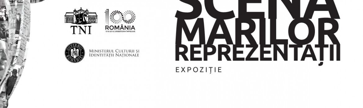 scena marilor reprezentatii
