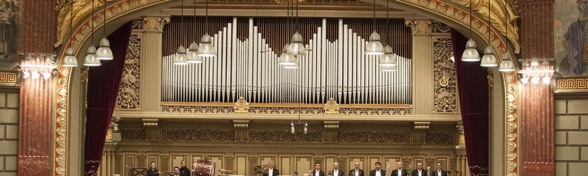 filarmonica