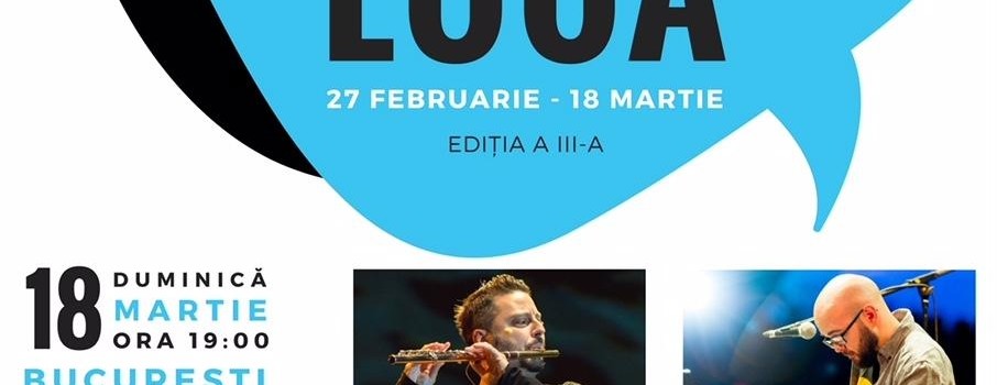 La Vida Loca Afis