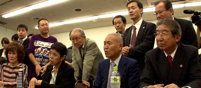 kazuo 1