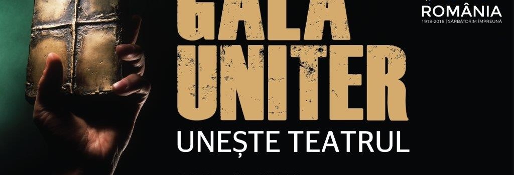 GALA PREMIILOR UNITER