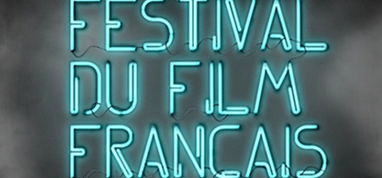 fest film francez