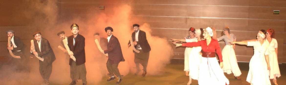 liysistrata