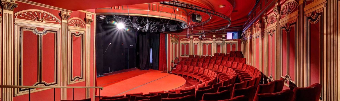 Sala Amfiteatru Centenar