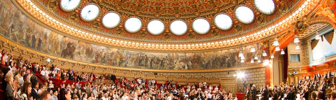 Ateneul_Român_-_Sala