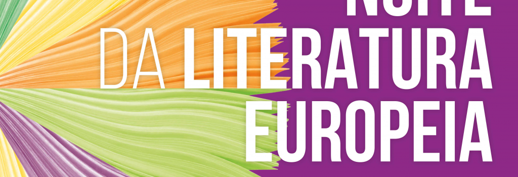 afis-noaptea-literaturii-europene-2018