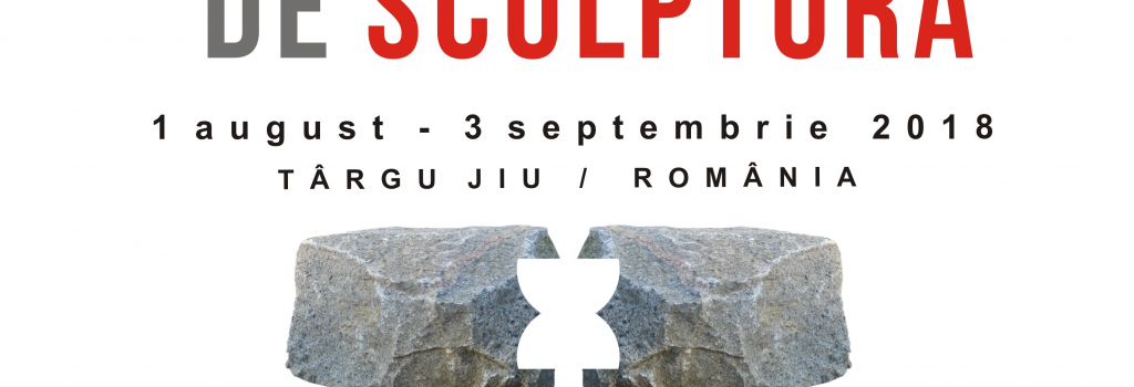 afis-sculptura