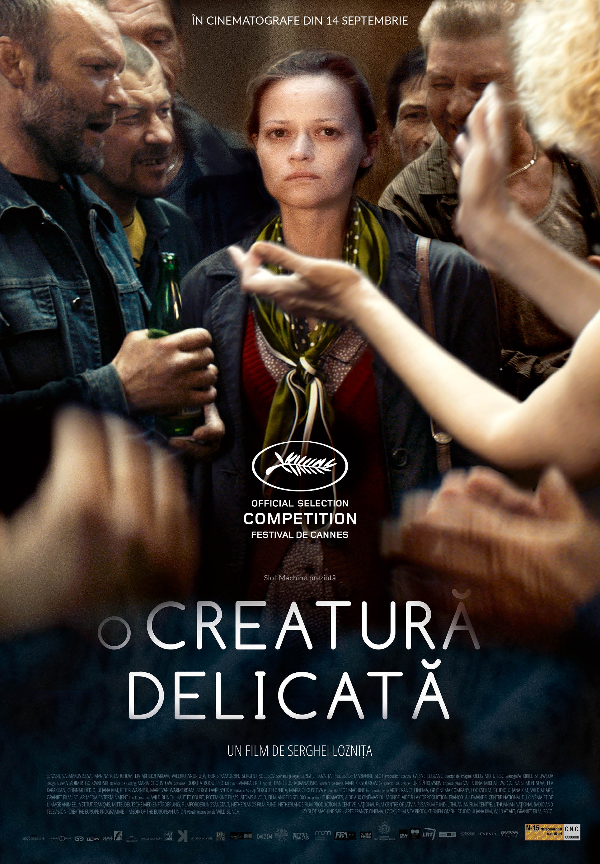 A-Gentle-Creature-Poster-RO-V1 (1)