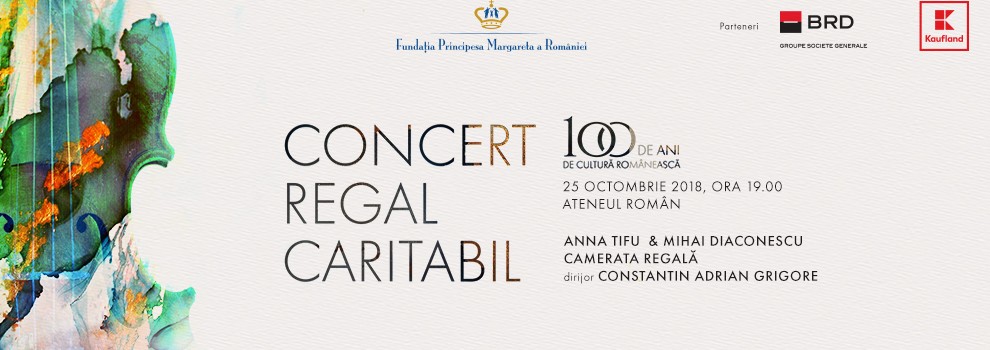 concert regal