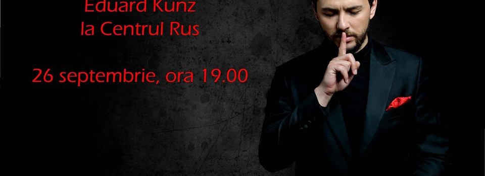 kunz