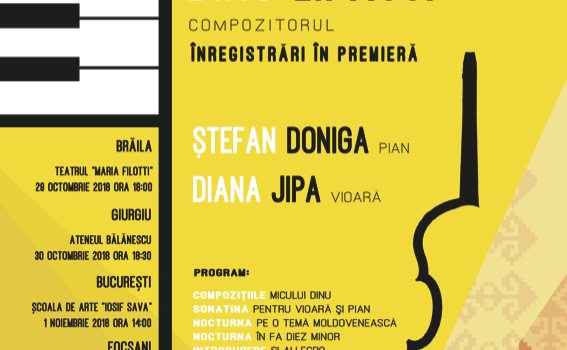 AFIS DINU LIPATTI-COMPOZITORUL