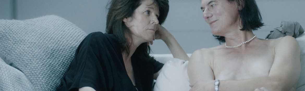 Touch Me Not-film still