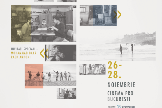 bilete-festivalul-filmului-palestinian