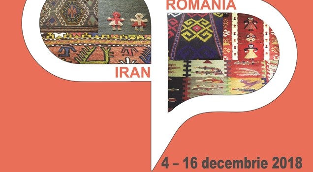 AFIS-CULTURI-IN-DIALOG-PREVIEW