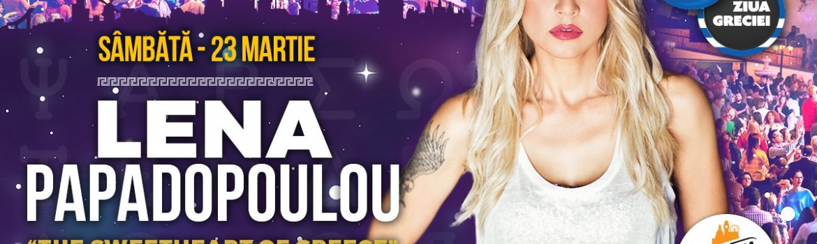 concert-lena-papadopoulou-the-sweetheart-of-greece-banner-big
