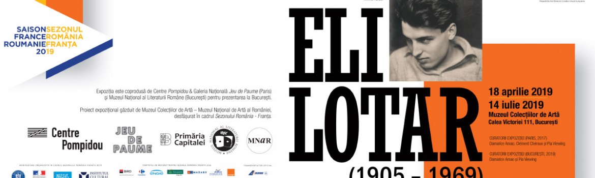 _Eli-LOTAR_coverFB
