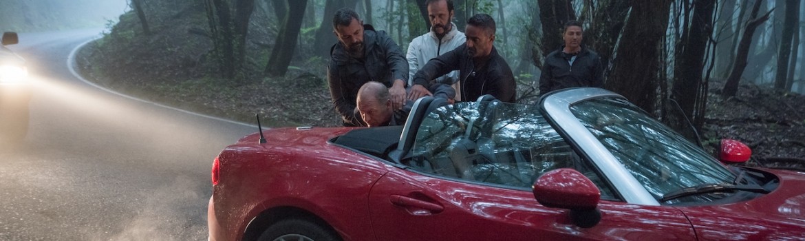 La Gomera still 3, credit photo Vlad Cioplea