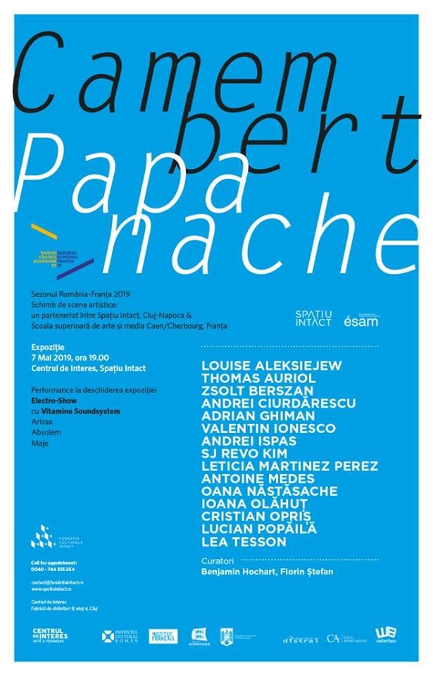 Centrul de interes 3