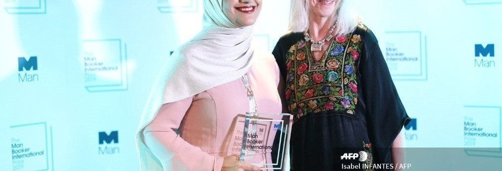 Man booker prize