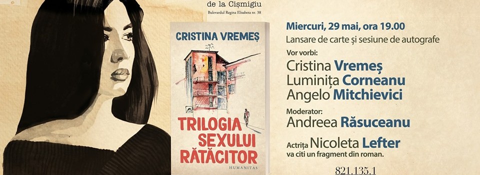 Vremes