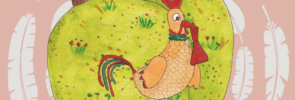 punguta-cu-doi-bani-2019-icr-preview-01