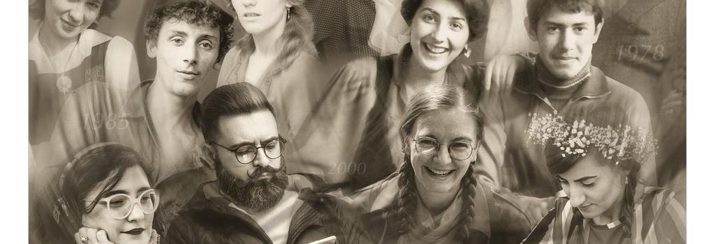 Oameni din Bucuresyi