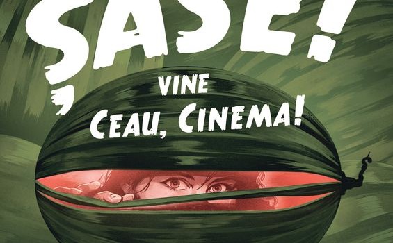 Ceau cinema