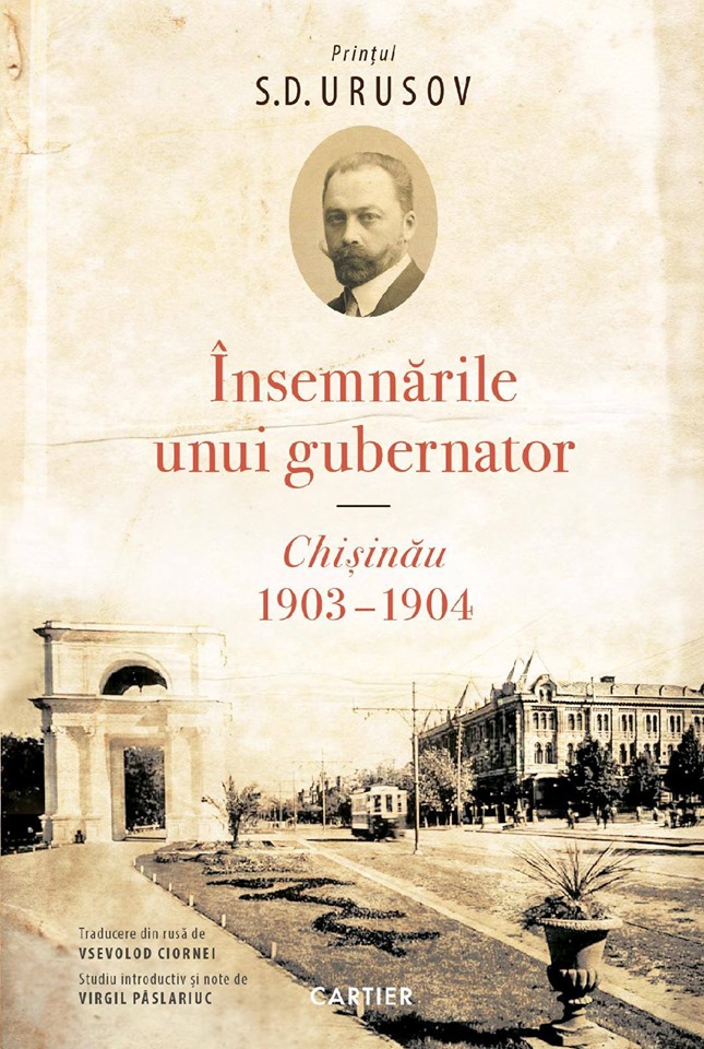 Serile non fictiune