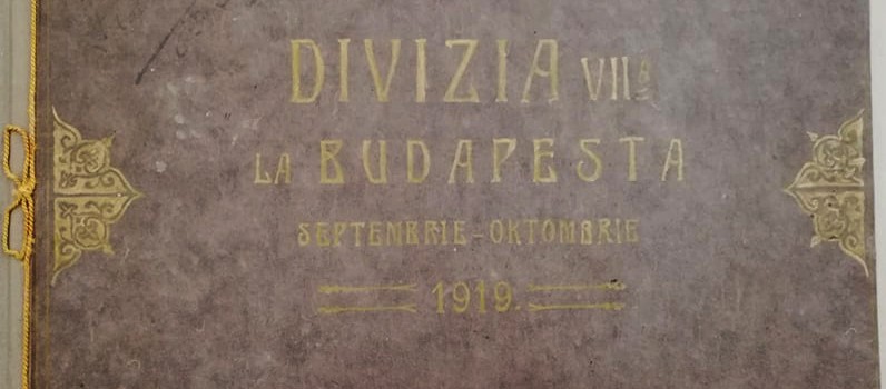 Divizia-a-VII-a-la-Budapesta