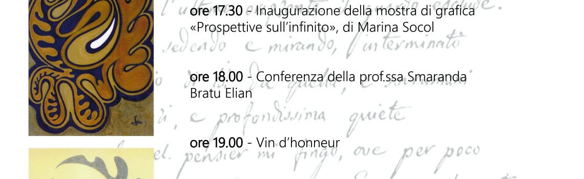 afis_leopardi