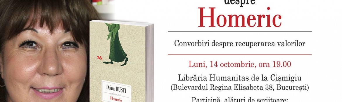 Doina Rusti