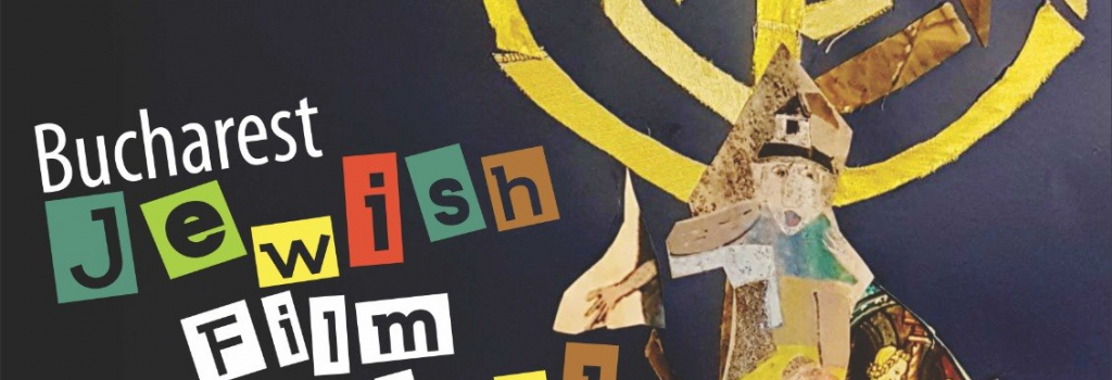 afis-festivalul-international-al-filmului-evreiesc-bucuresti-2019
