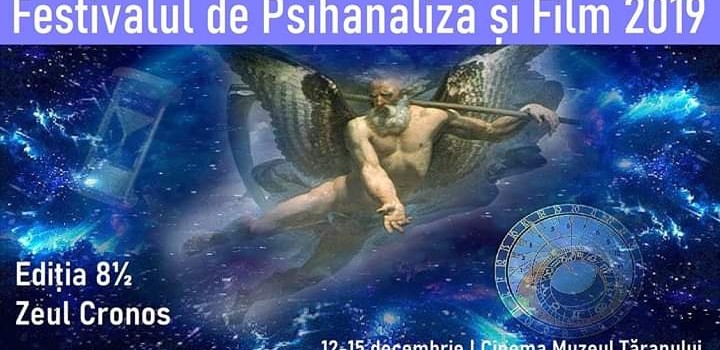 Fest psihanaliza