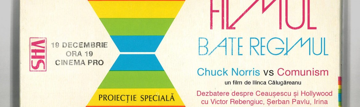 Filmul bate regimul