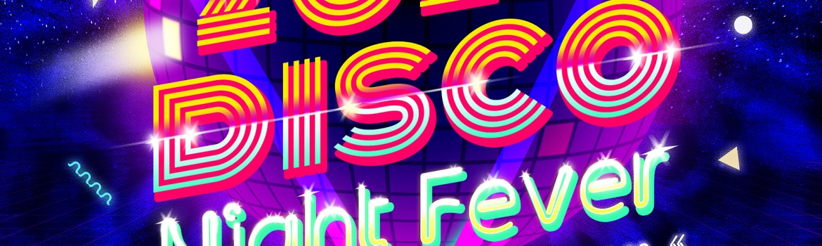 Poster Revelion 2020 Final