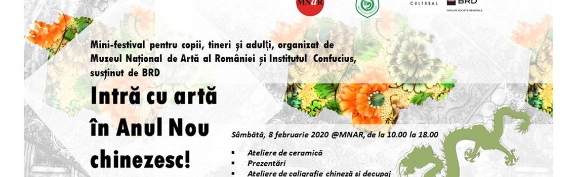 MNAR
