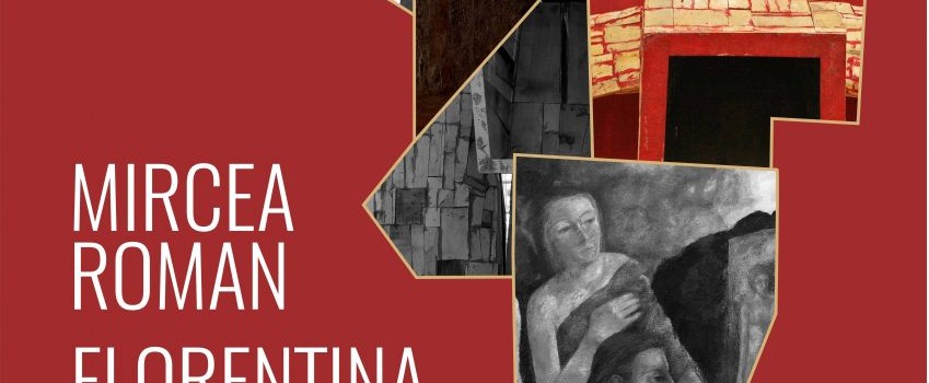 AFIS-ROMAN-VOICHI-PALAT-e1593597301119