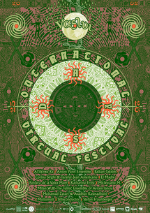 Outernational Virtual Festival