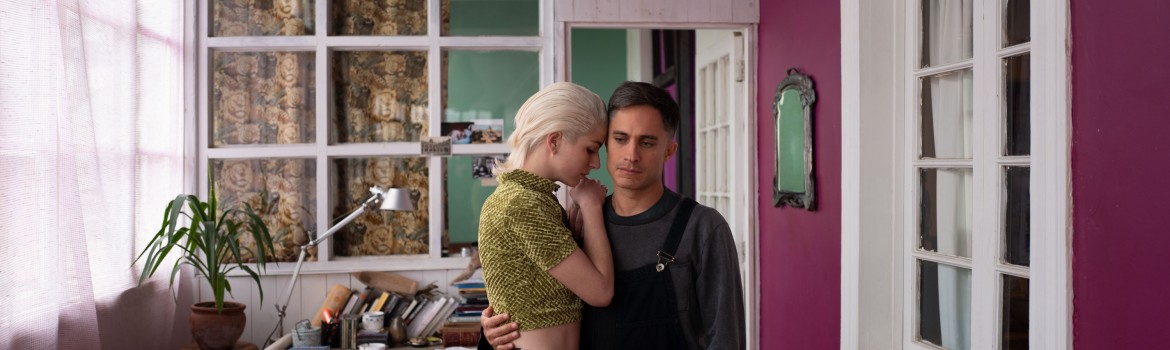 Ema_Still_01