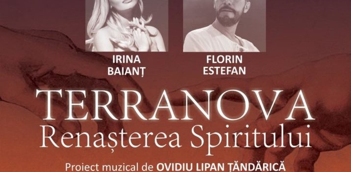 Terranova
