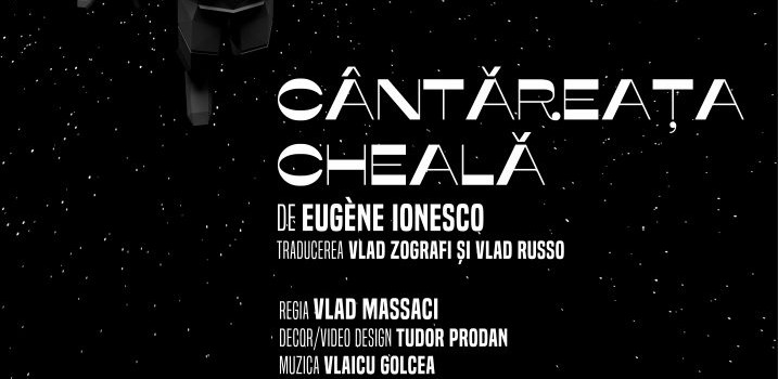 cantareata cheala