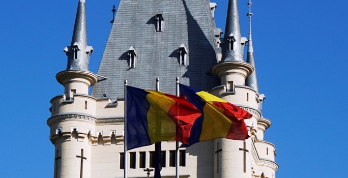 Palatul Culturii