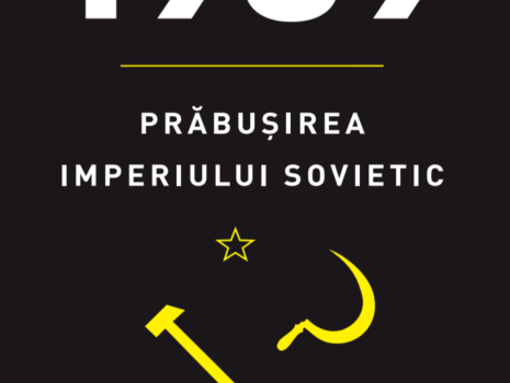 1989